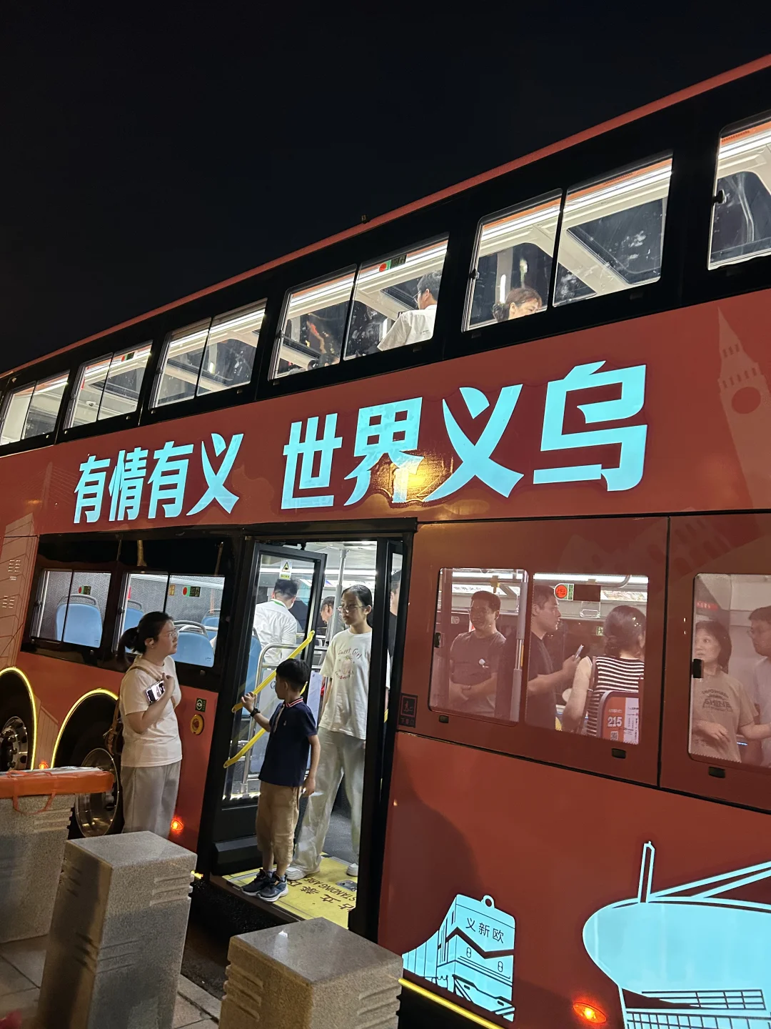 5个章，拿到大礼包啦～