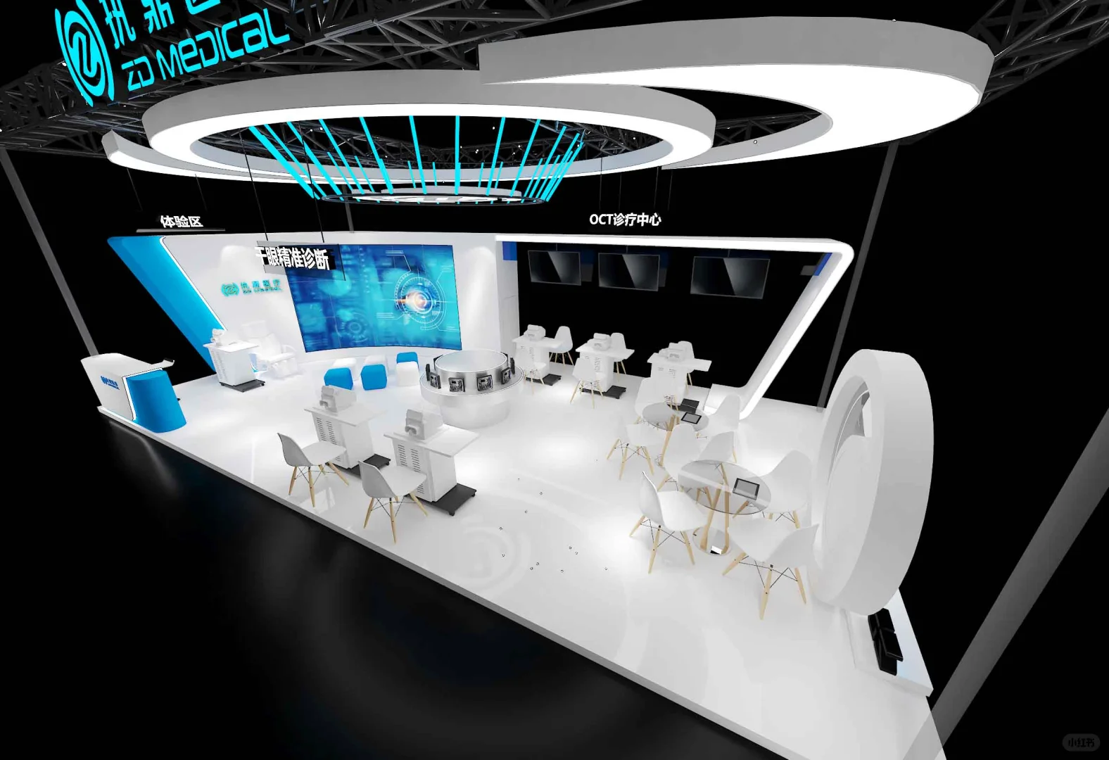 明澈视界，科技守护?眼科年会?