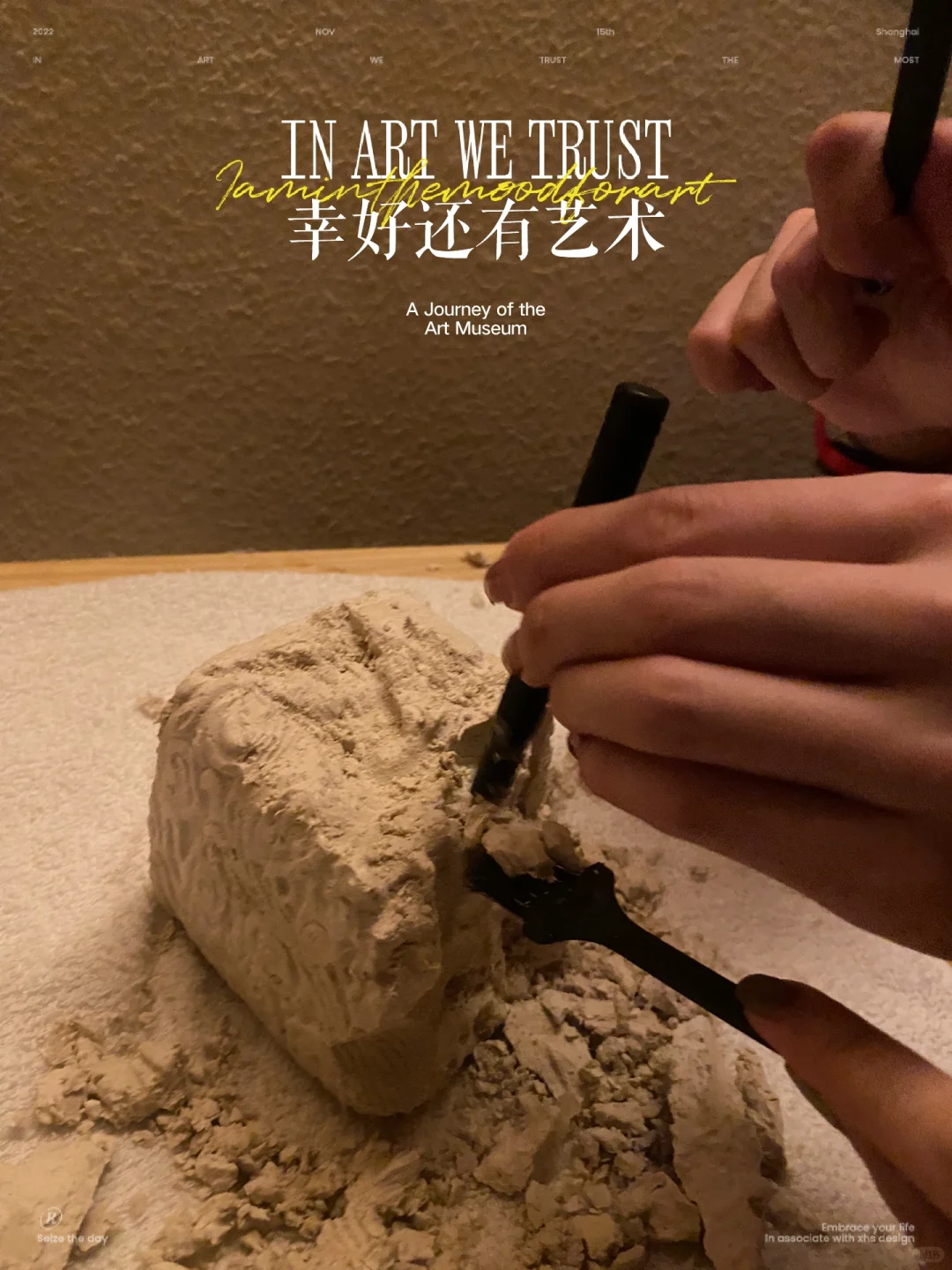 用了这么久的小工具才知道锤子应该这么敲