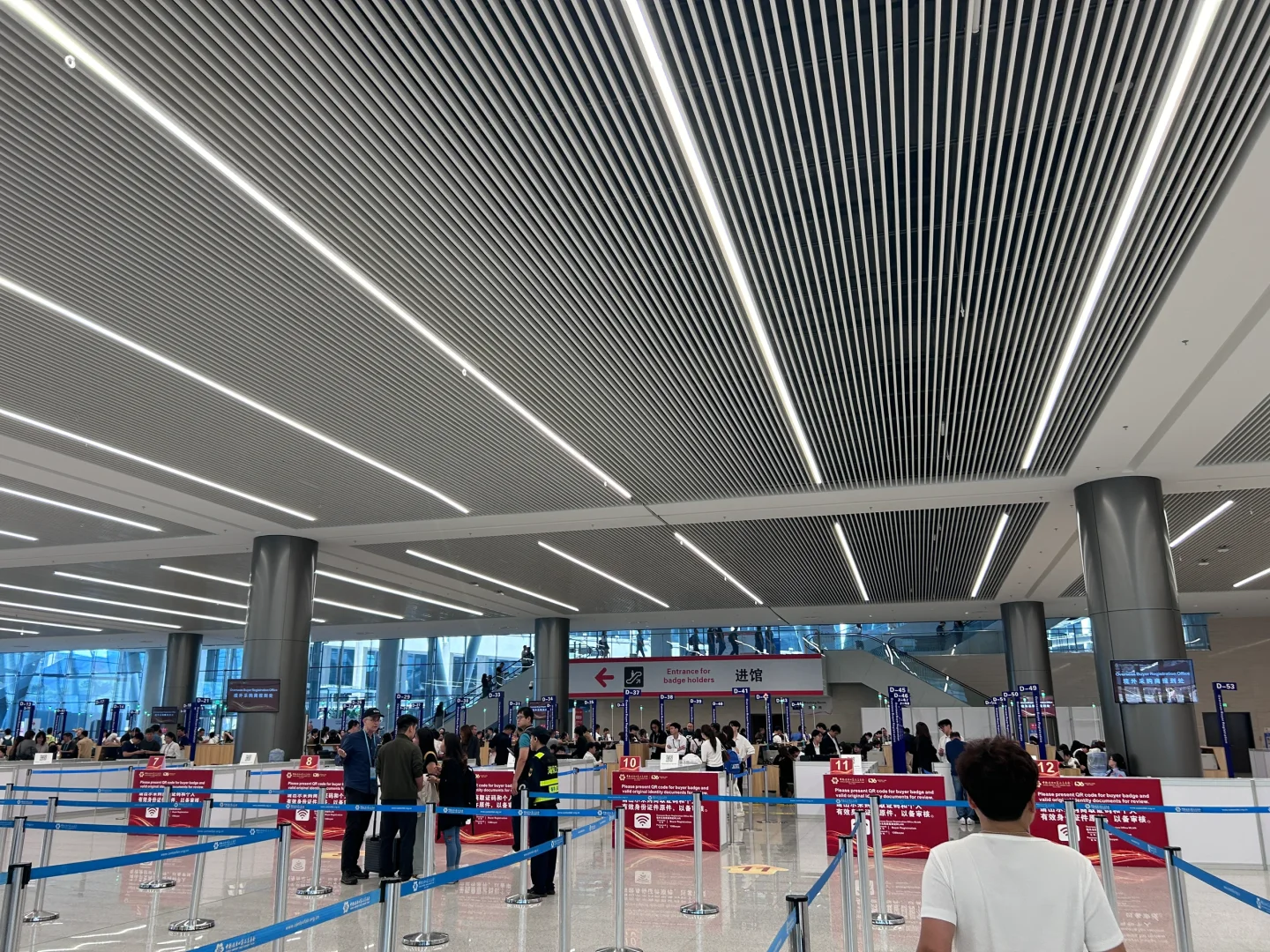 ***广交会采购代表证***