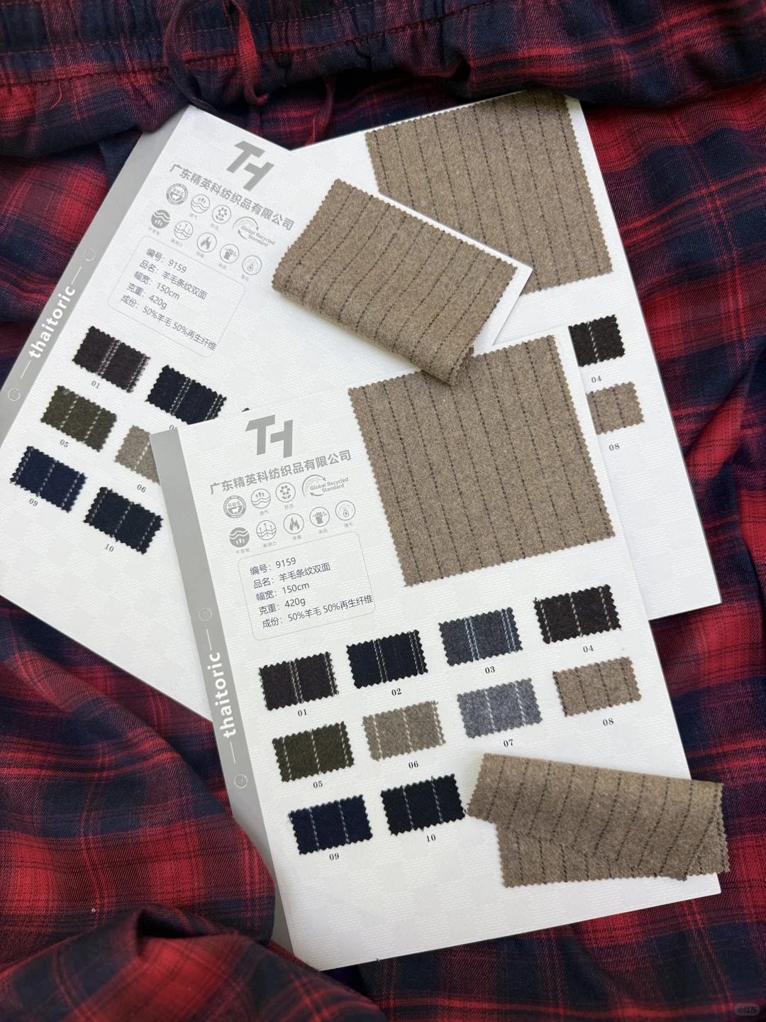 秋冬必备的羊毛条纹双面呢面料～