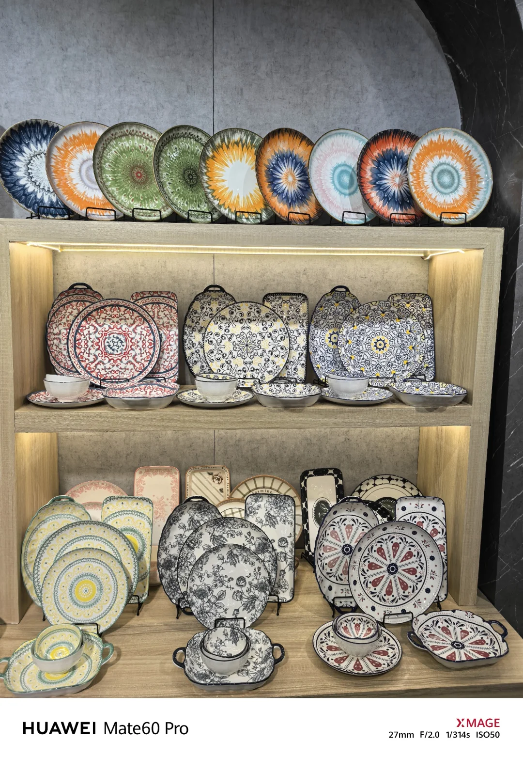 广交会·家居礼品展笔记