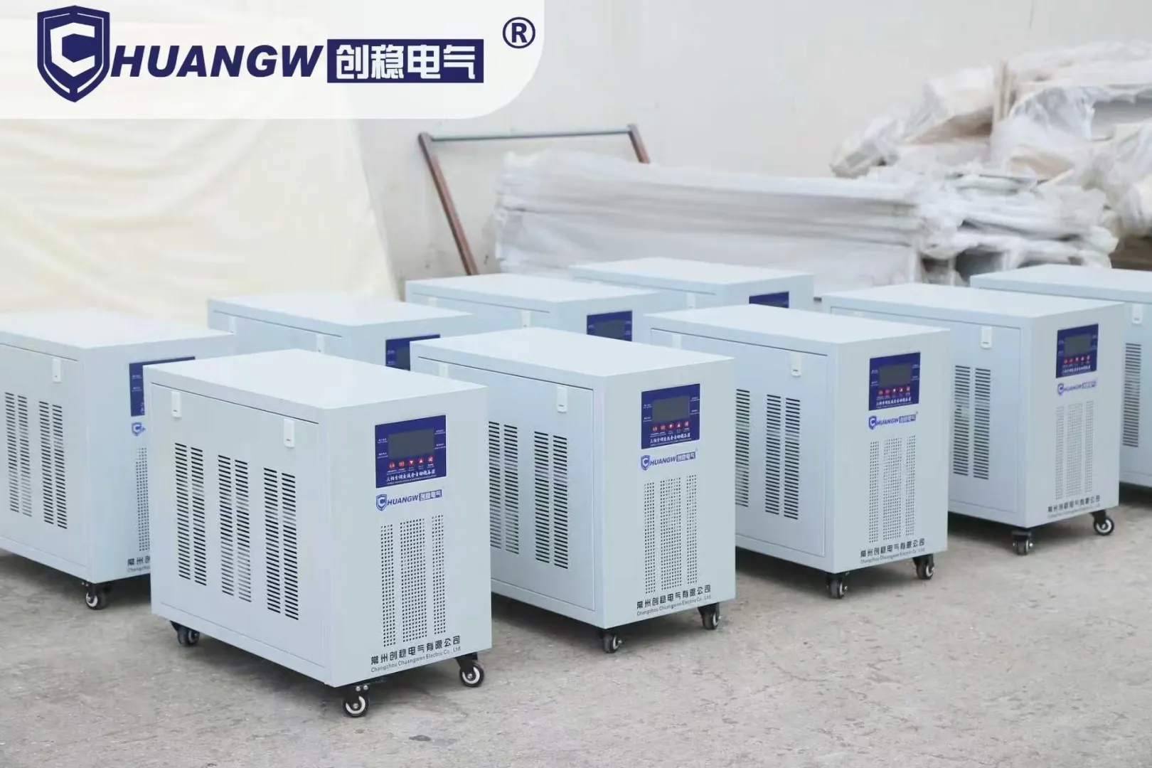 稳变一体机解决偏远地区电压不稳电压不匹配