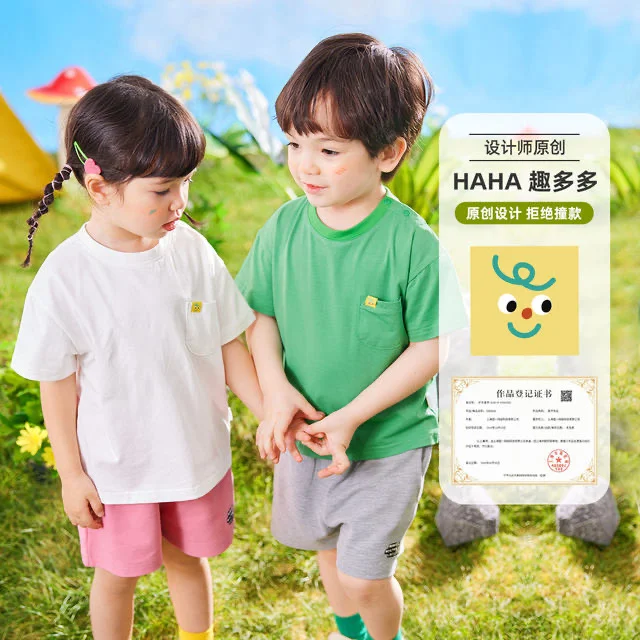 再生纤维对比纯棉到底好在哪里?