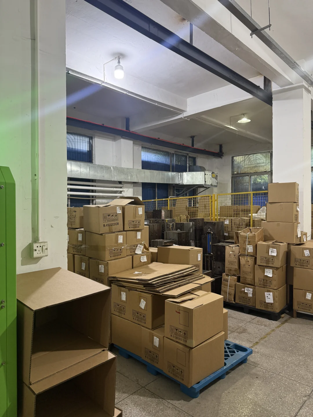 忽然被要求管理家里