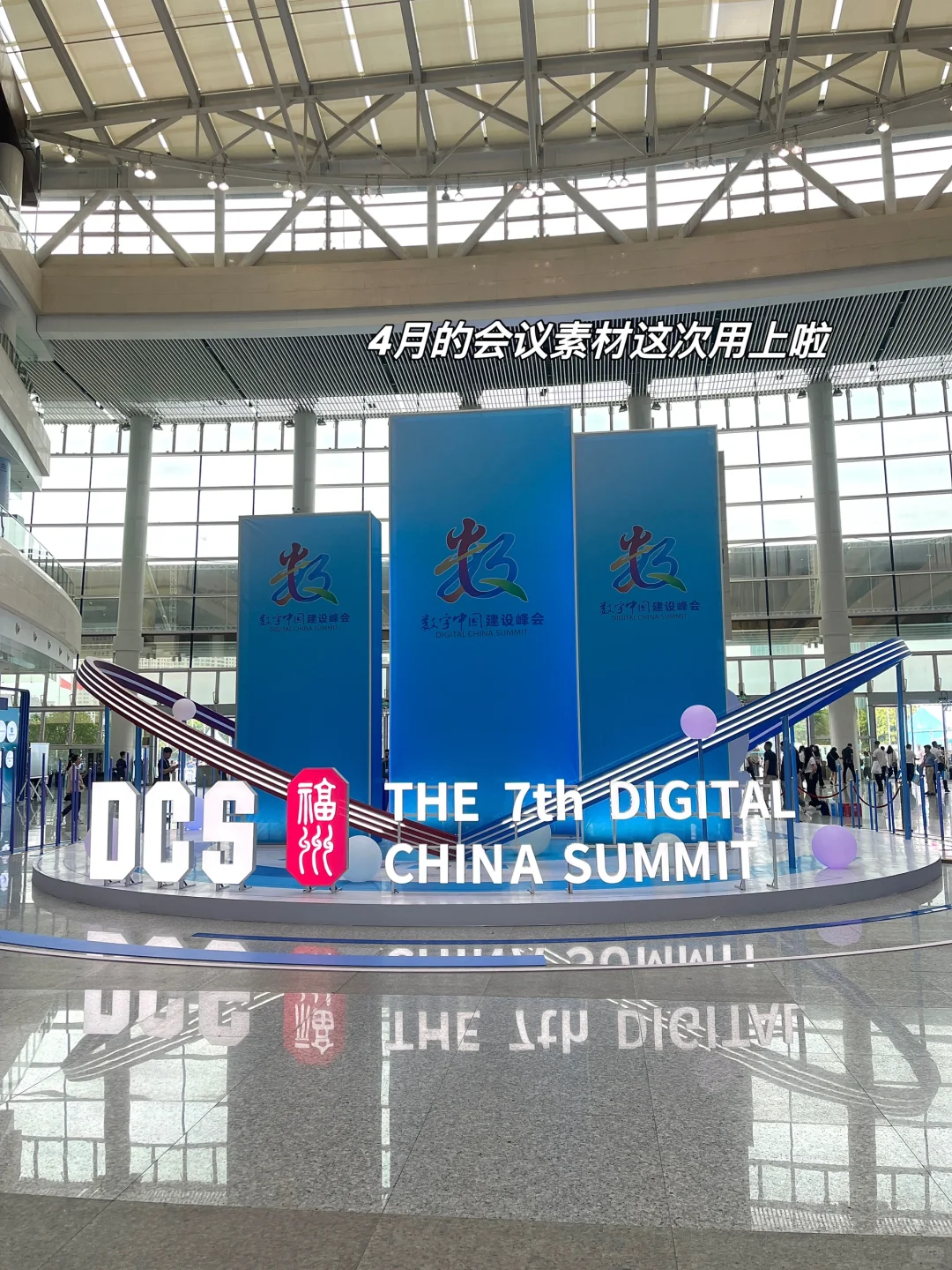 tob市场｜不可不知的展位位置选择诀窍?