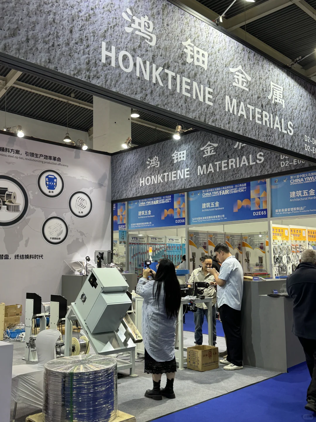 这款激光工具让老外当场追加2000套订单！