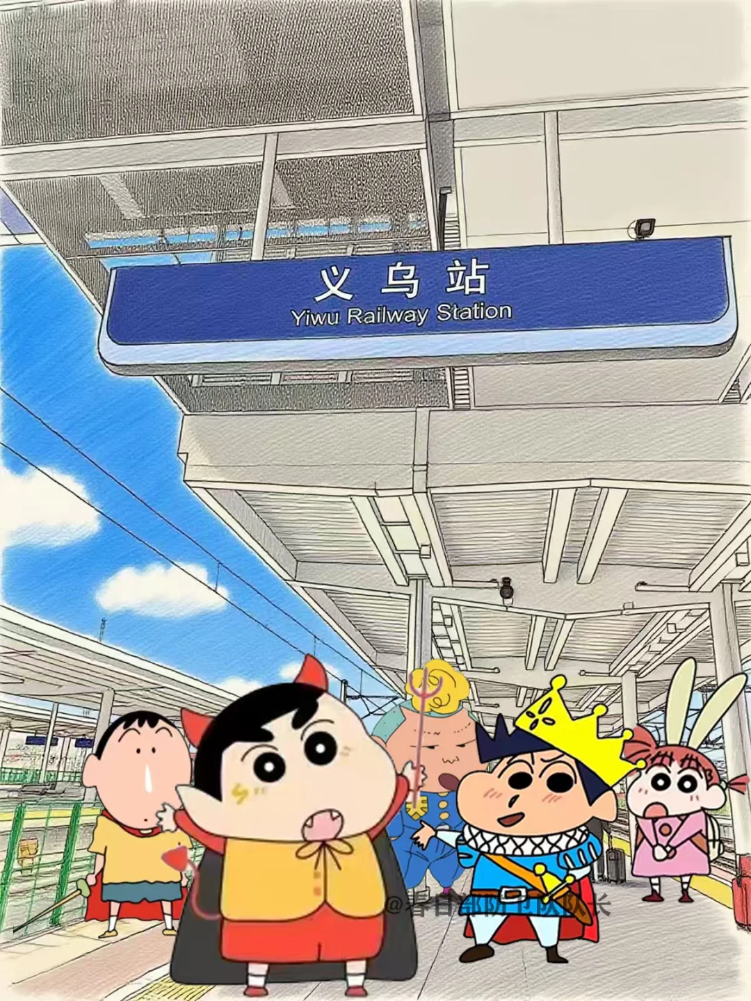 春日部防卫队，Passion——义乌（万圣节）