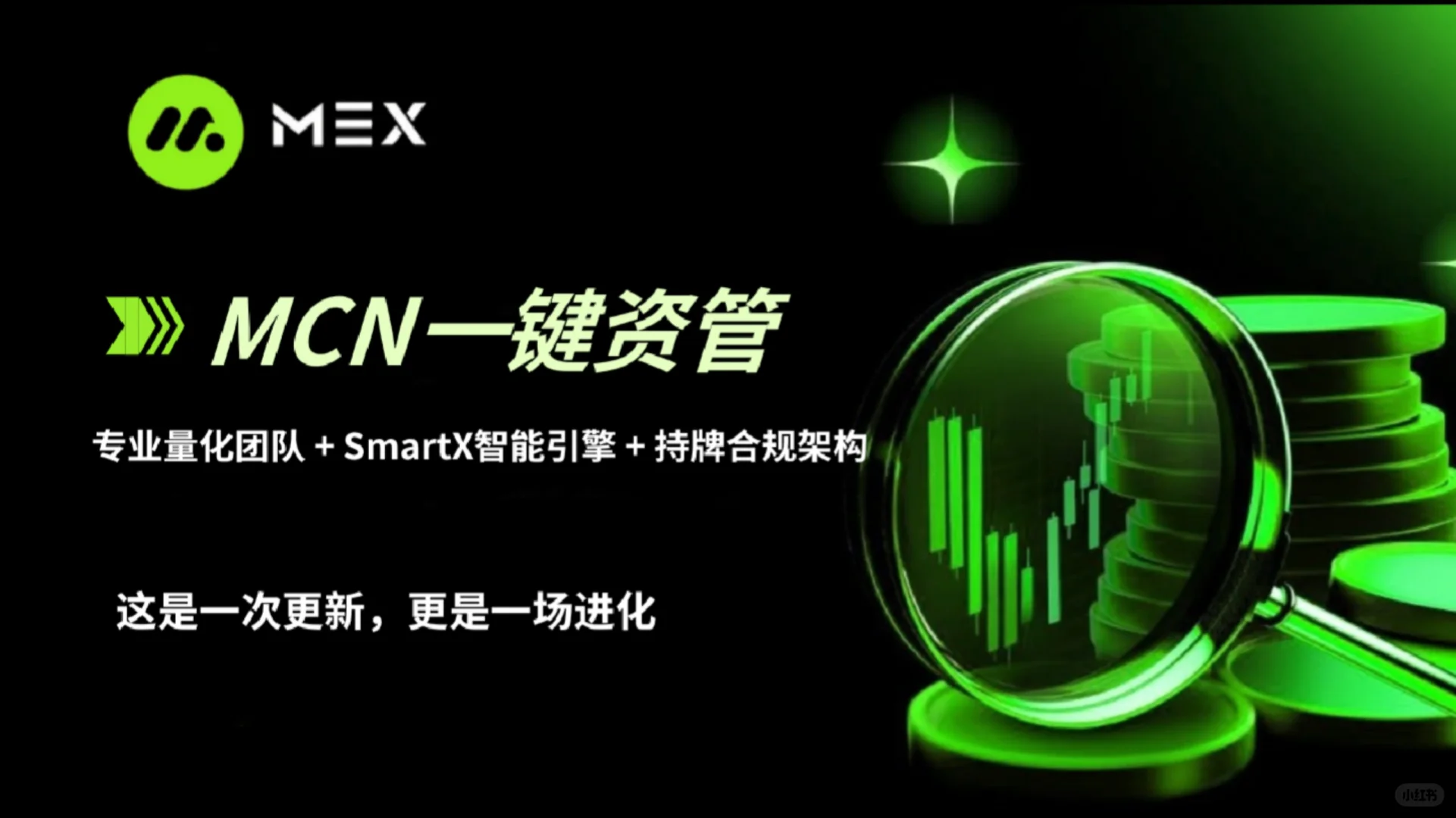 不用盯盘也能轻松拿捏?