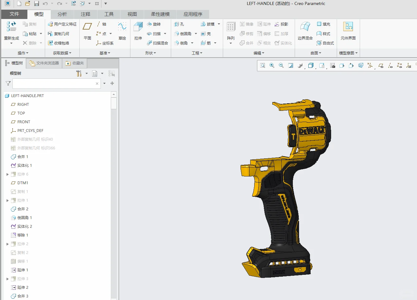DEWALT得伟锂电无刷冲击钻外观数据建模
