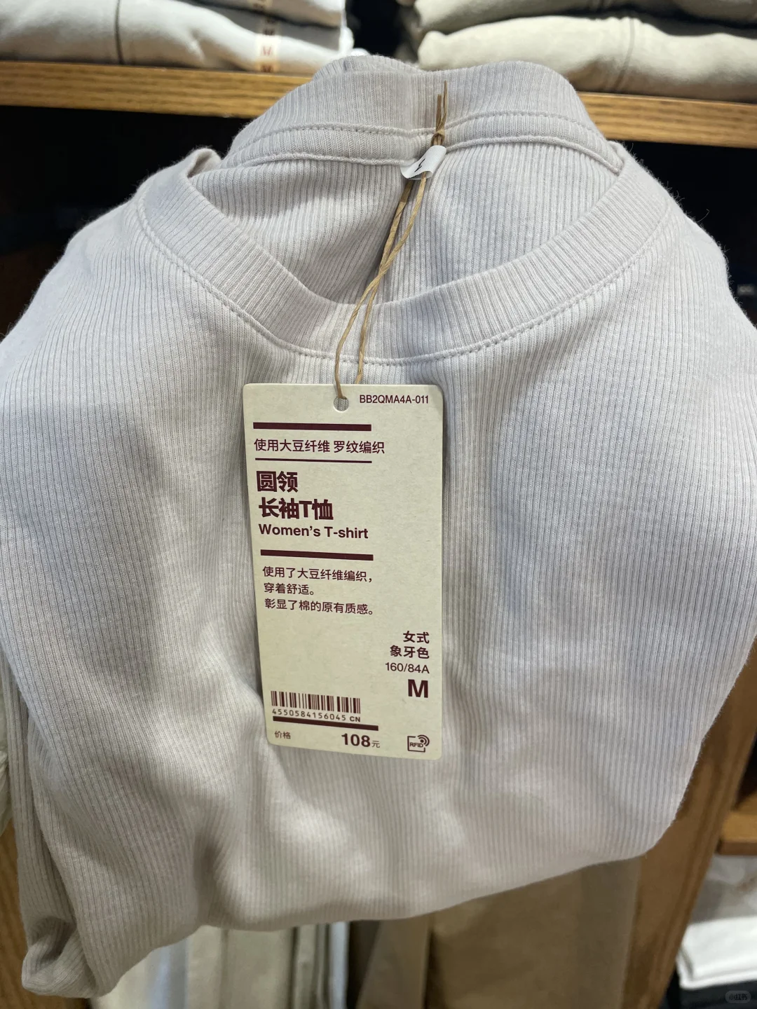 聚乙烯醇纤维到底是什么啊？