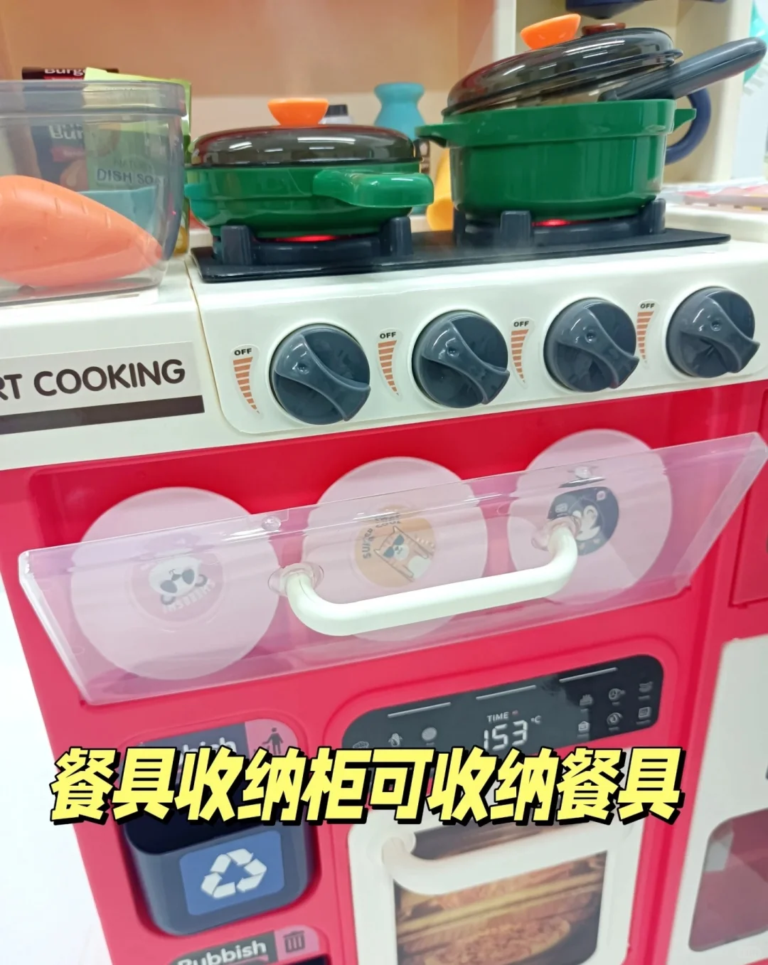 玩具进阶指南⭐从入门到精通的宝宝成长好物