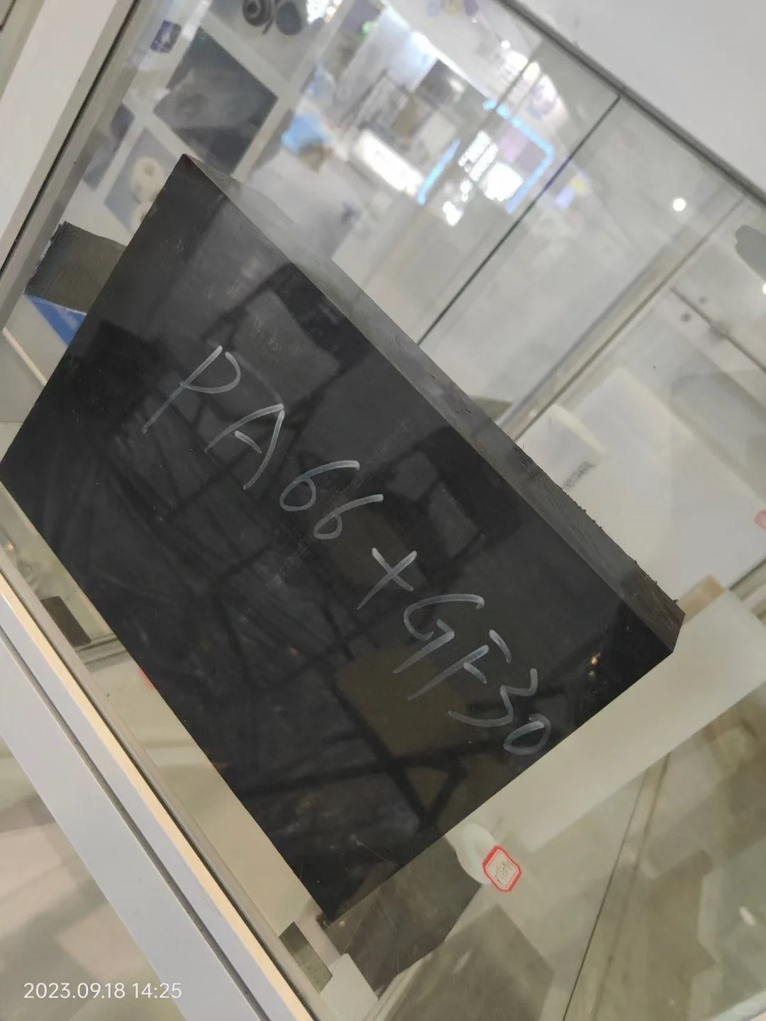 国内专业的工程塑料板棒生产厂家