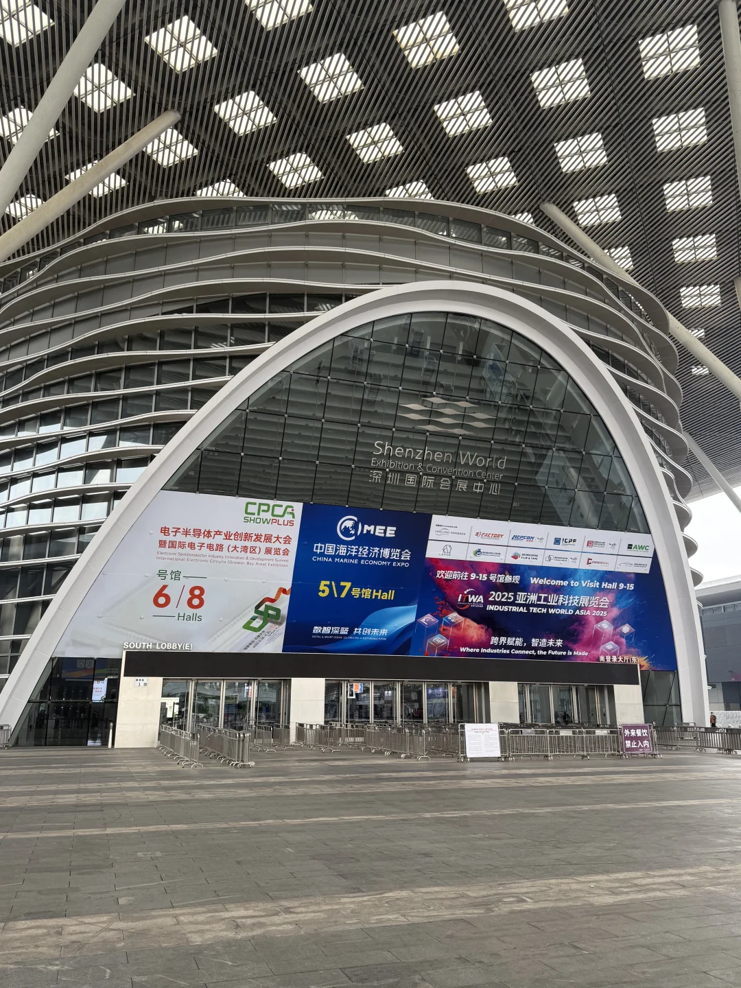 明天海博会有人来吗？