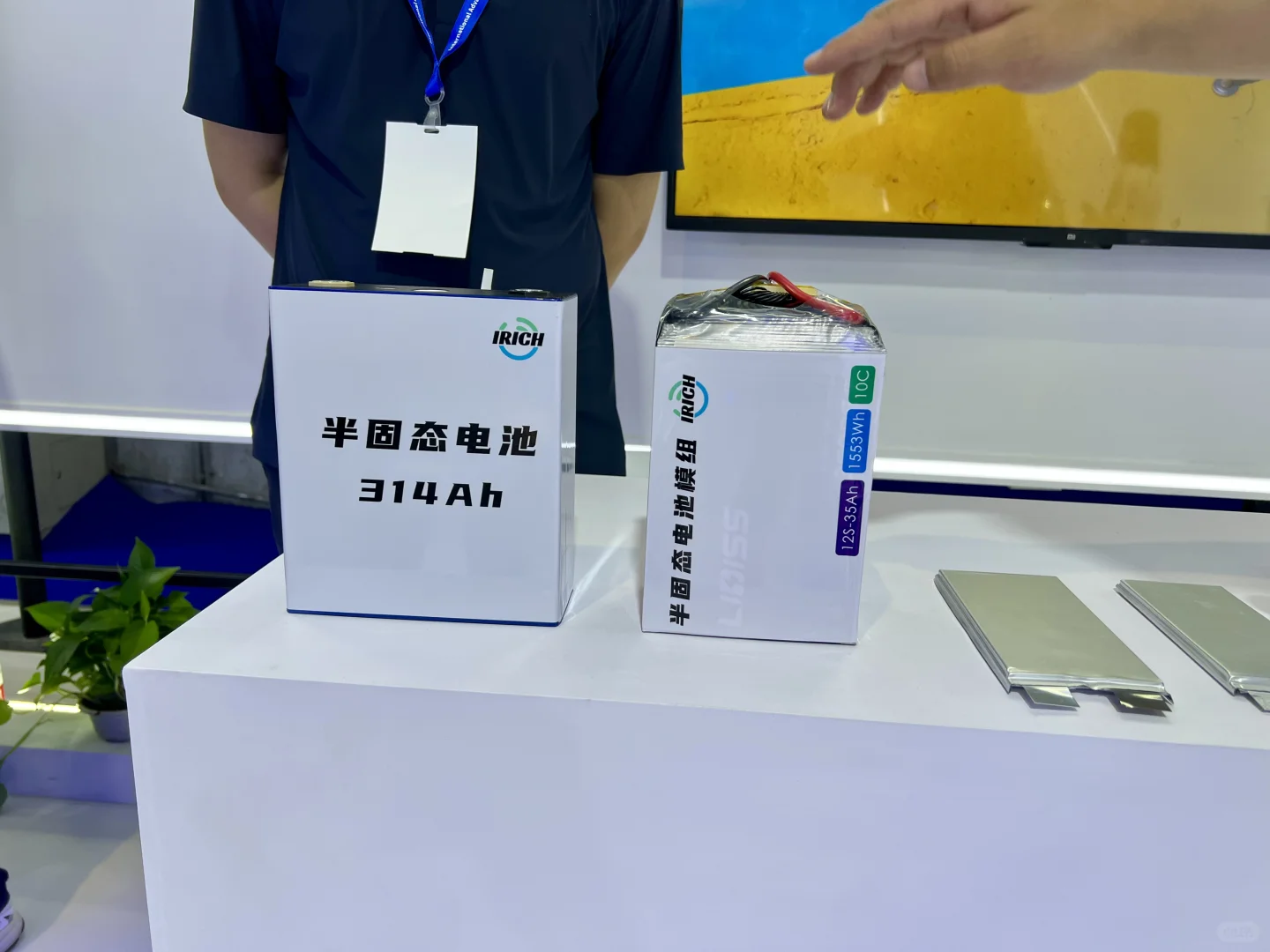 国际低空经济博览会2025