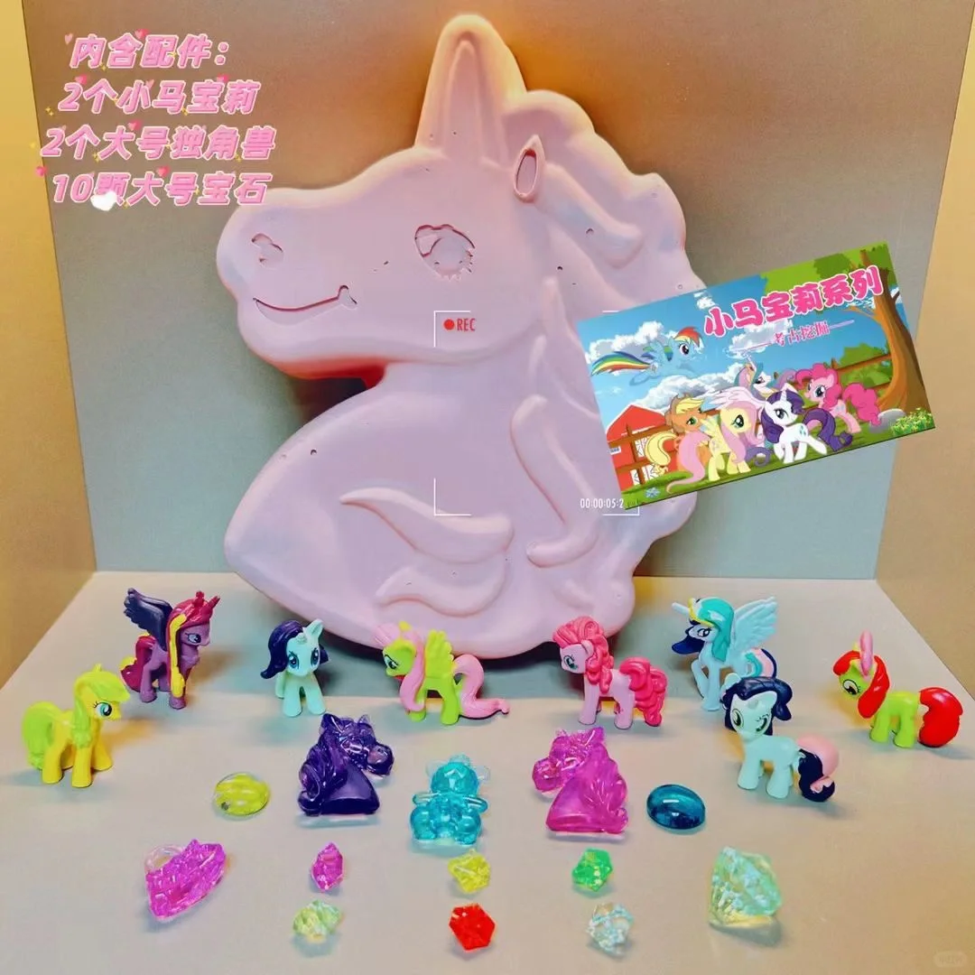 ?咚咚咚，是快乐的心跳，是宝藏的呼唤