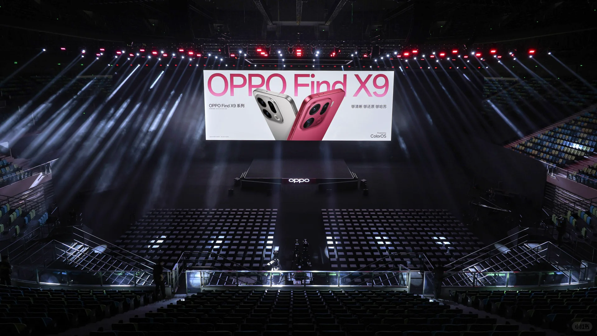 OPPO Find X9 系列｜发布会精彩抢先揭秘！