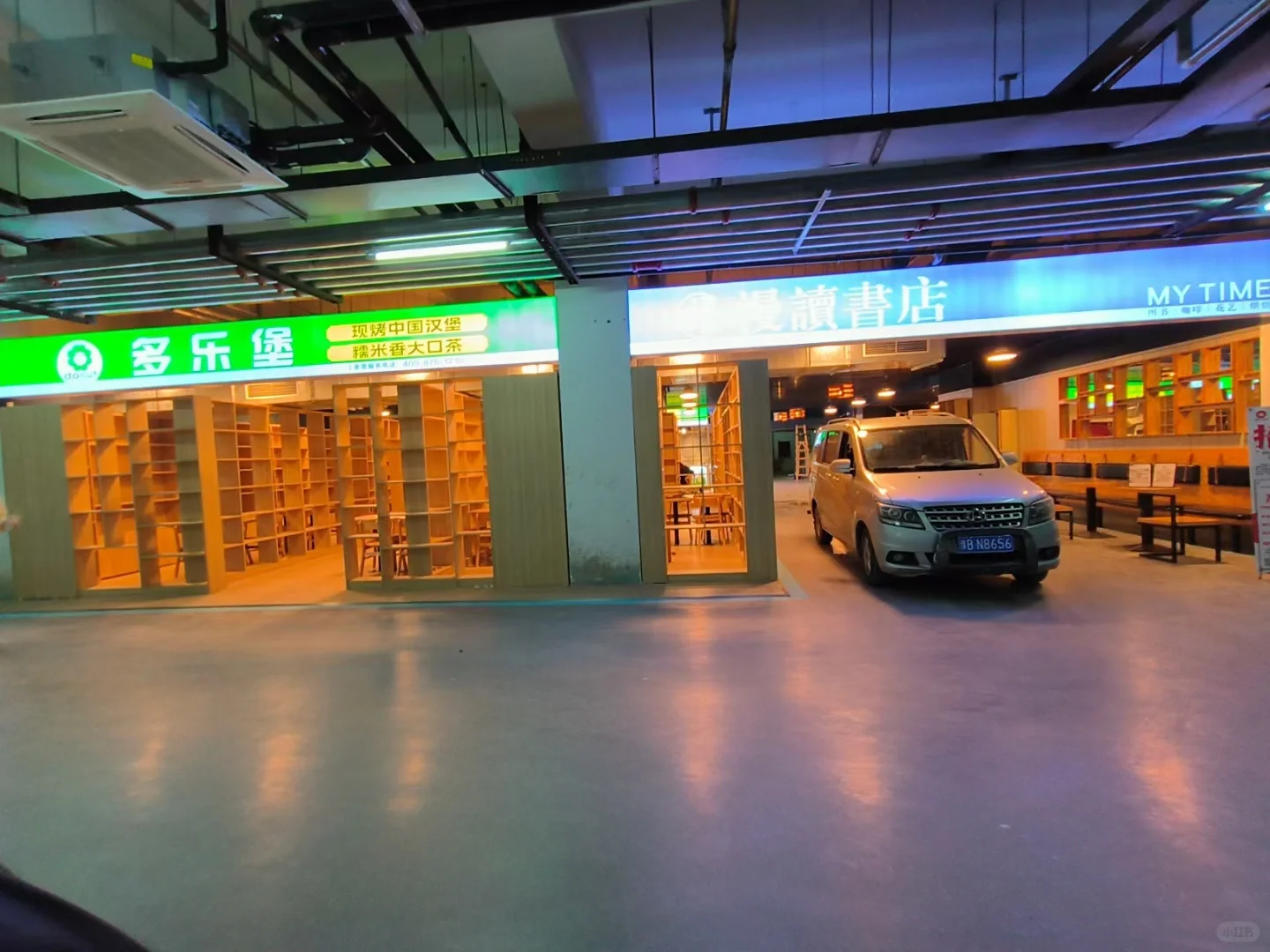 郑州食品工程学院是真不戳?