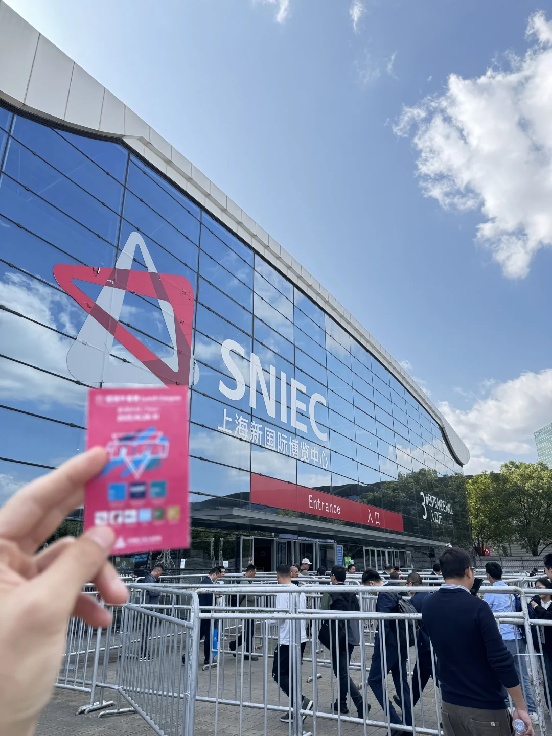上海｜汉诺威上海工业联展