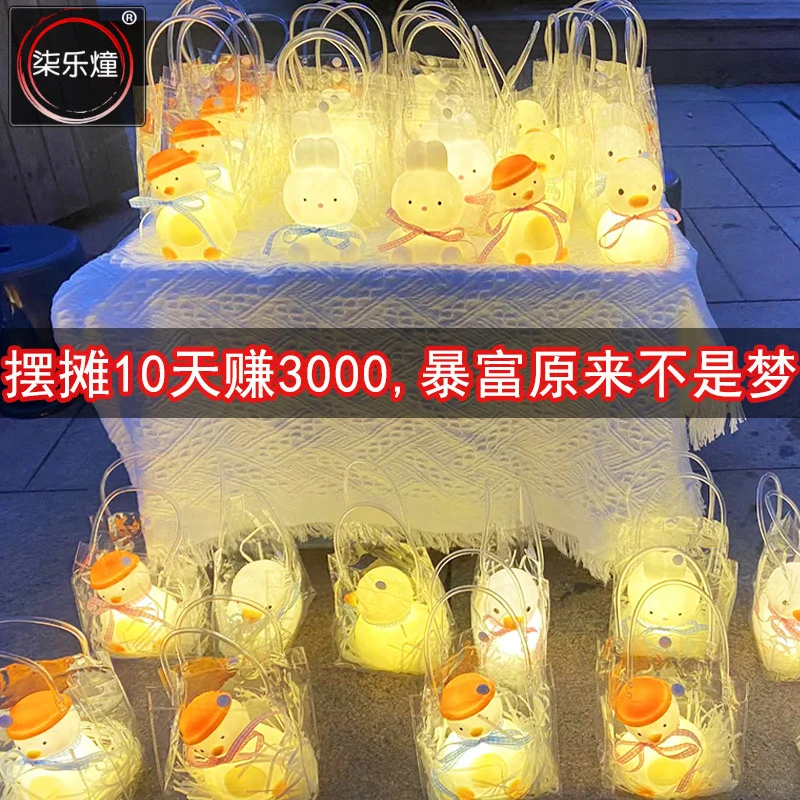 夜市摆摊玩具爆款火爆小商品网红礼品