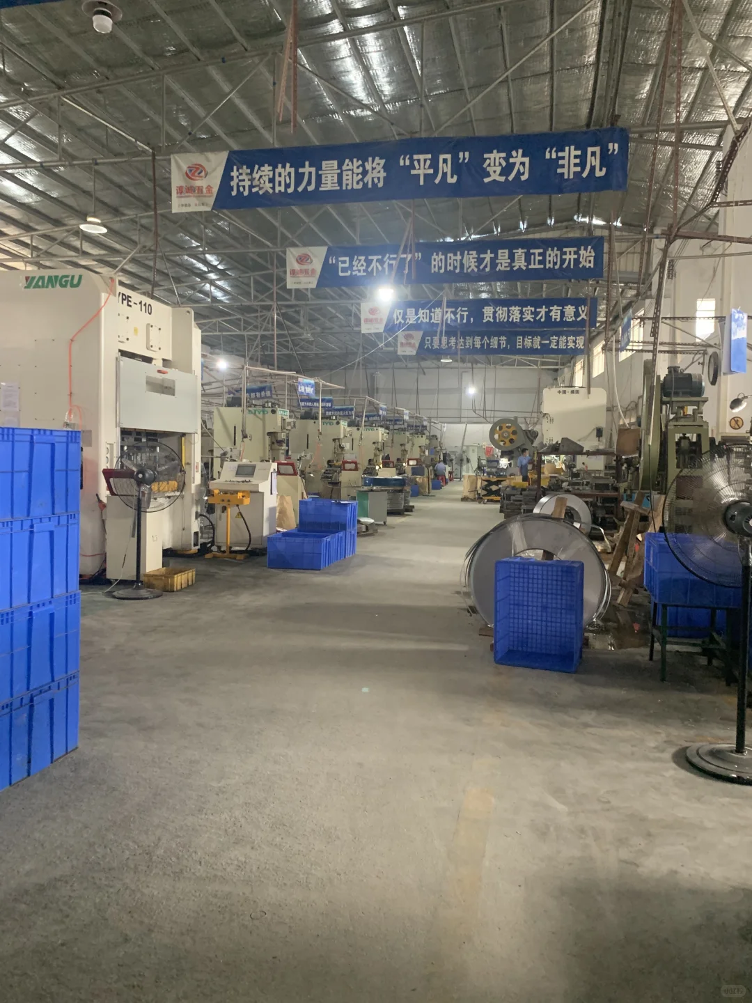 作为00后厂一代我想说