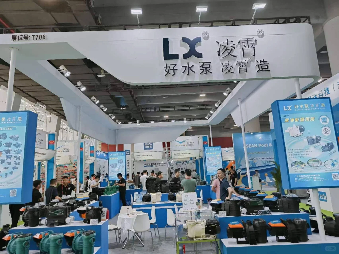 2026中国按摩浴缸展会参展入口