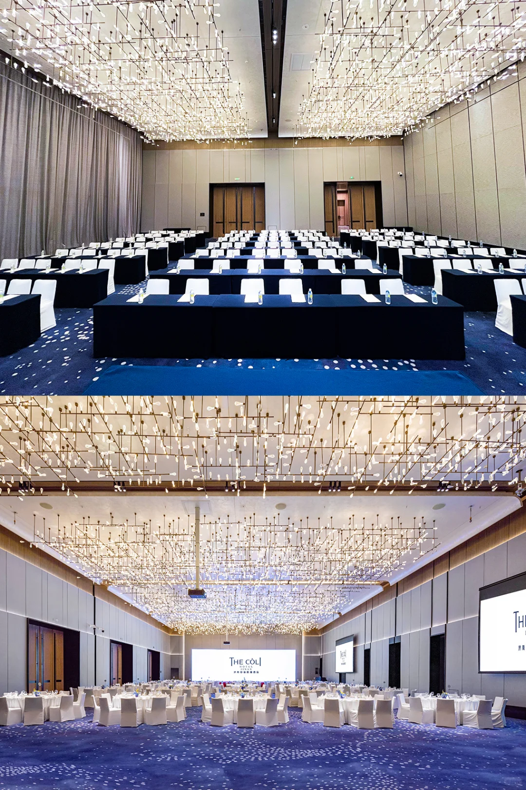 济南酒店会务｜“会”聚华山畔，共启新征程