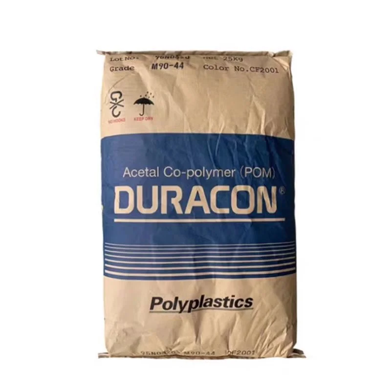 POM聚甲醛塑料