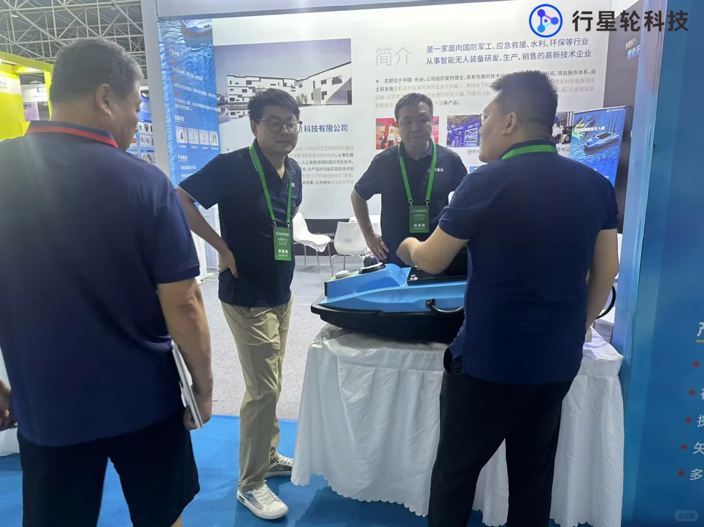 从蔚蓝到未来，行星轮闪耀2025东亚海博会！