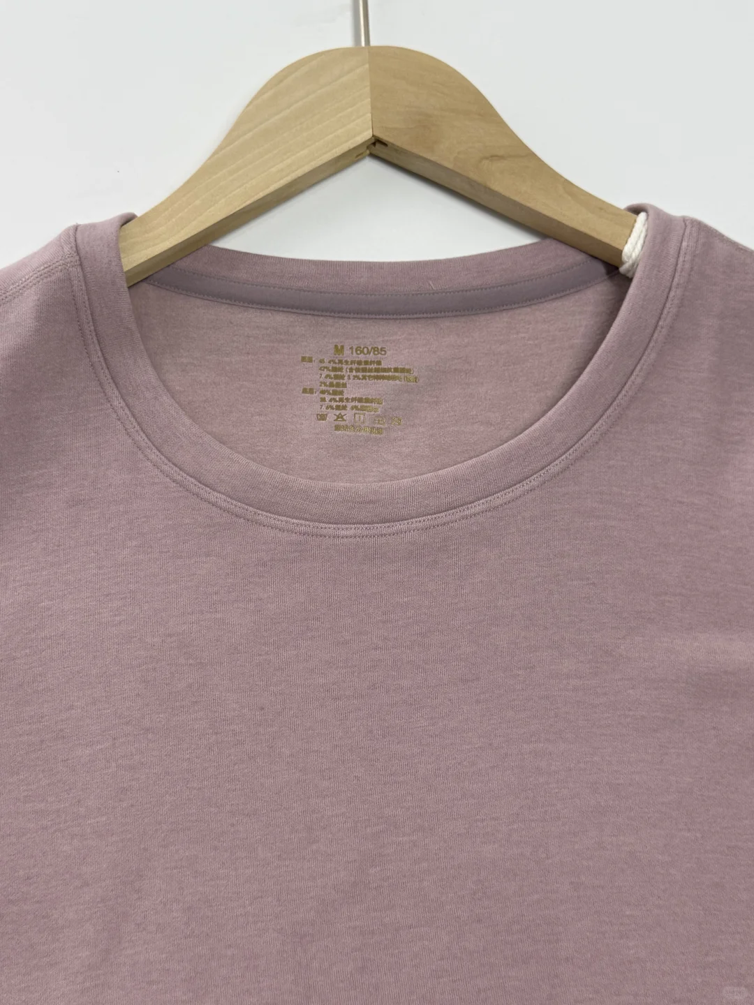 真的离谱！！这年头保暖内衣都卷成这样的吗？？