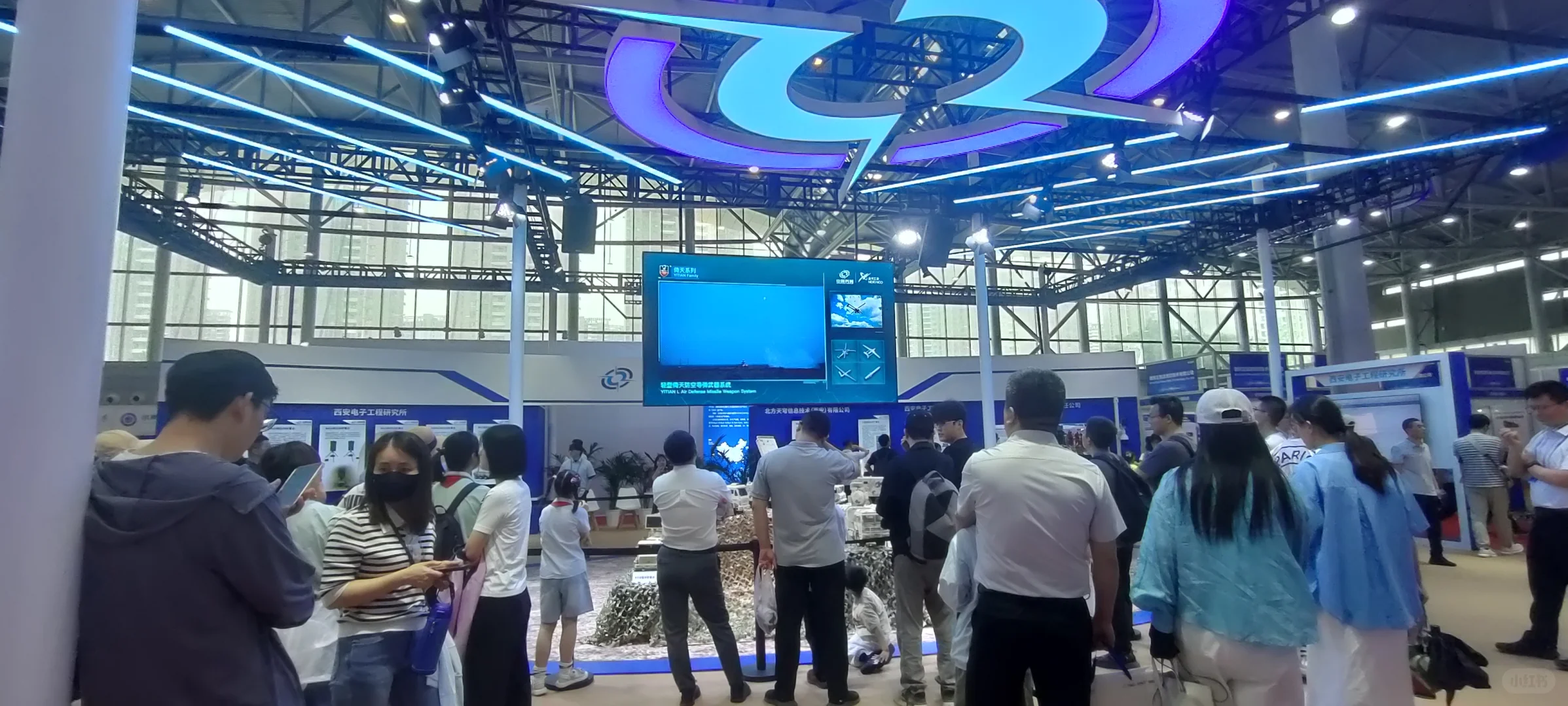 世界雷达会展展现场来啦！国之重器