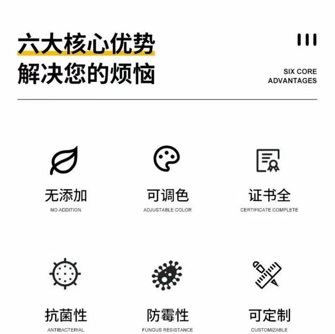 为健康买单!这款环保漆值得闭眼入?