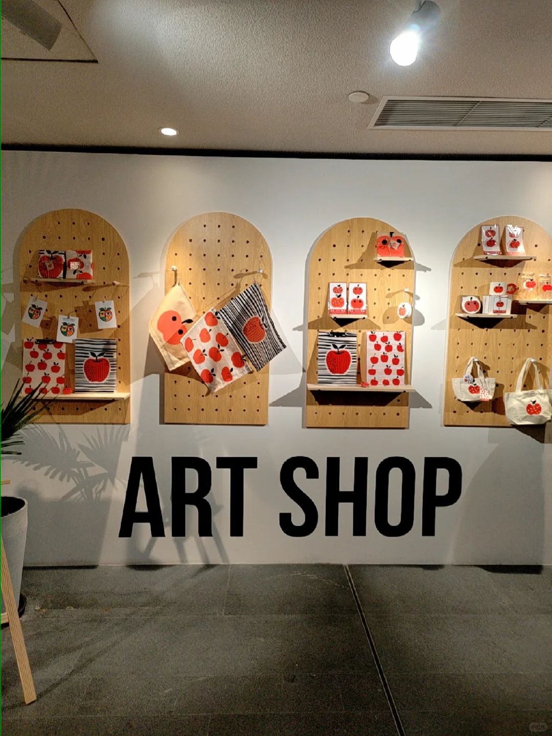郭峰艺术展