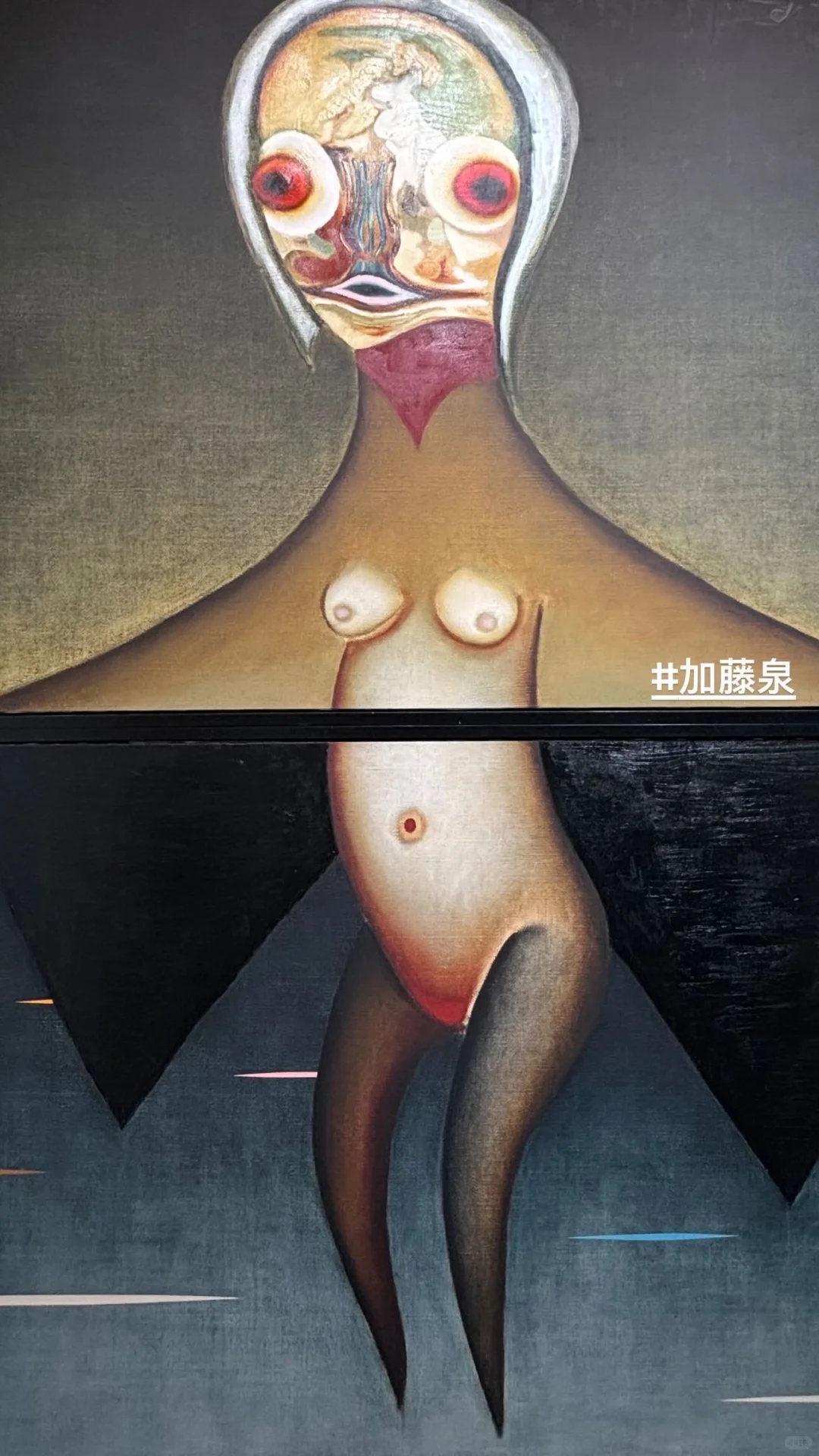 东亚地区艺术博览会“擂台赛”-中日韩篇?