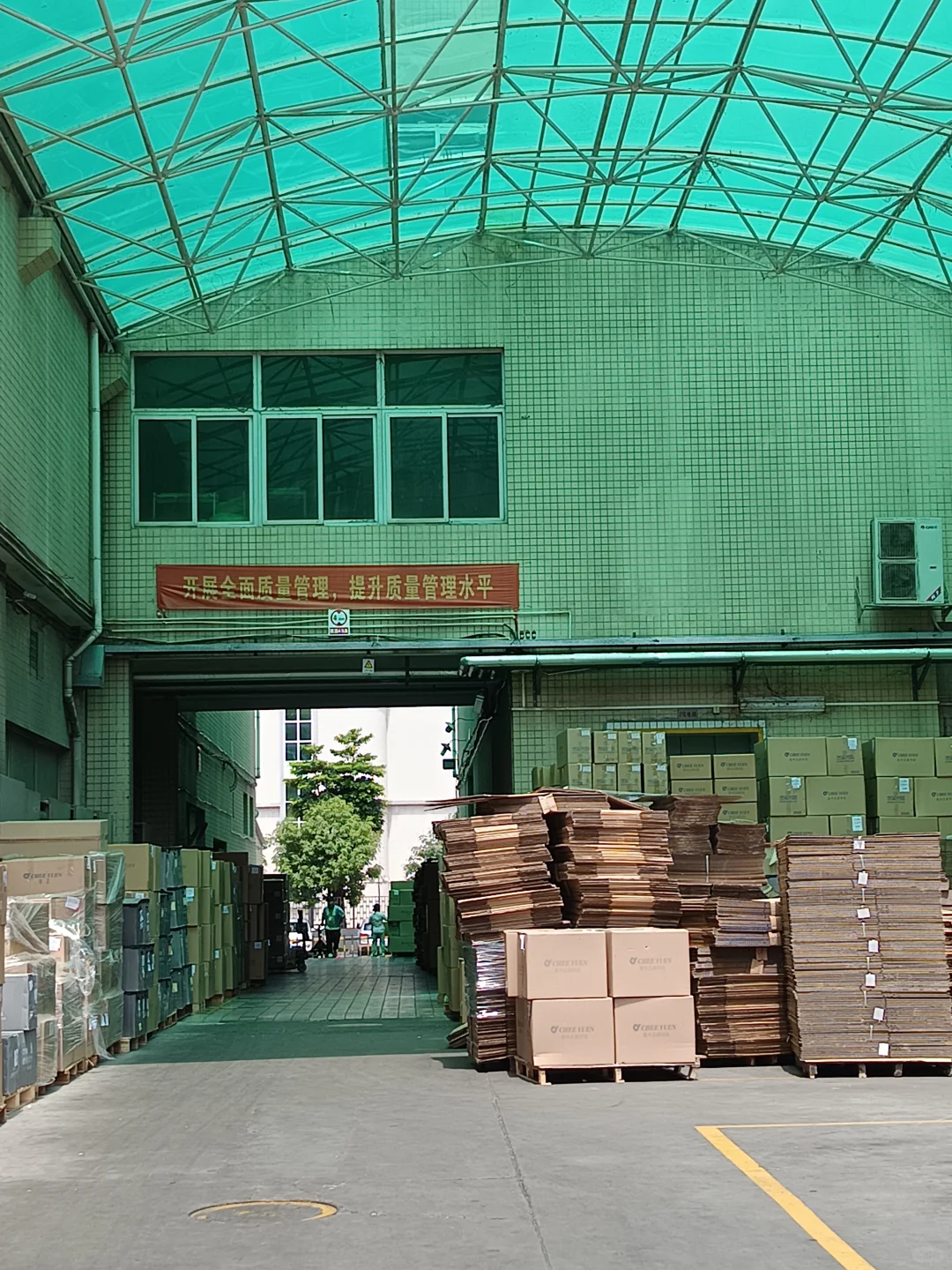 注塑厂 强度不大