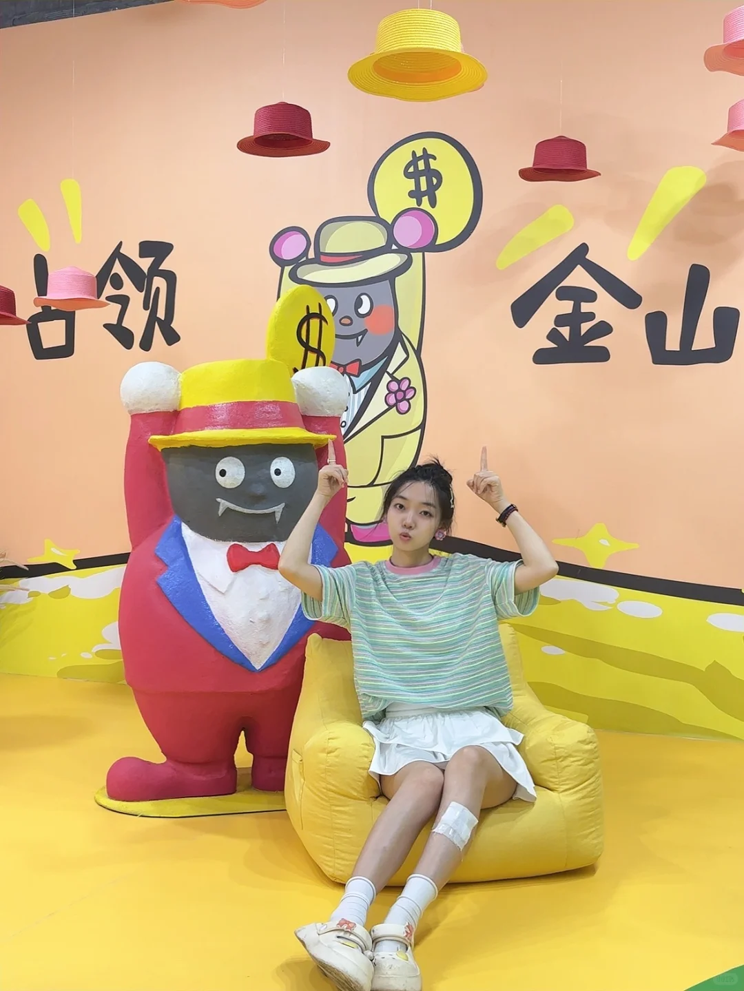 银川探展丨BaoBao来了·沉浸式治愈系艺术展