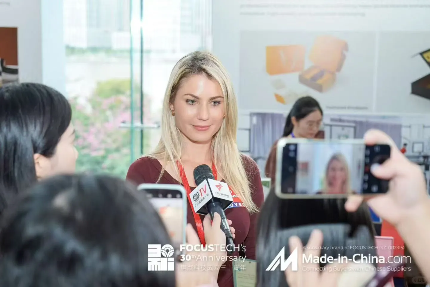 ?「Radiant Journeys」广州站