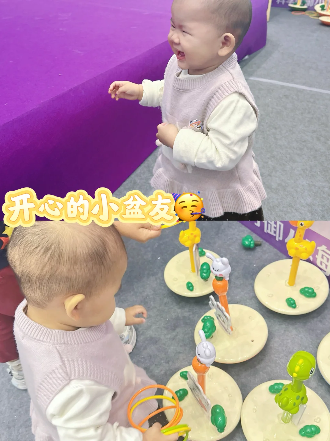 南京宝妈速冲!这场孕婴童展也太香了?