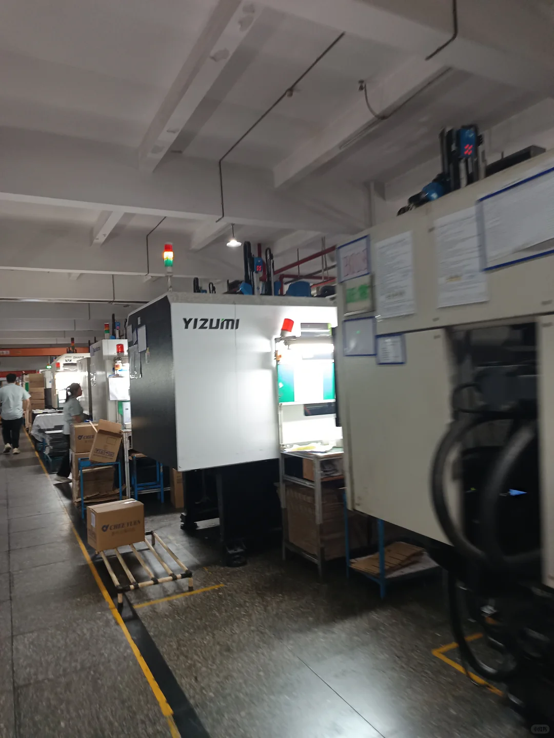 注塑厂 强度不大