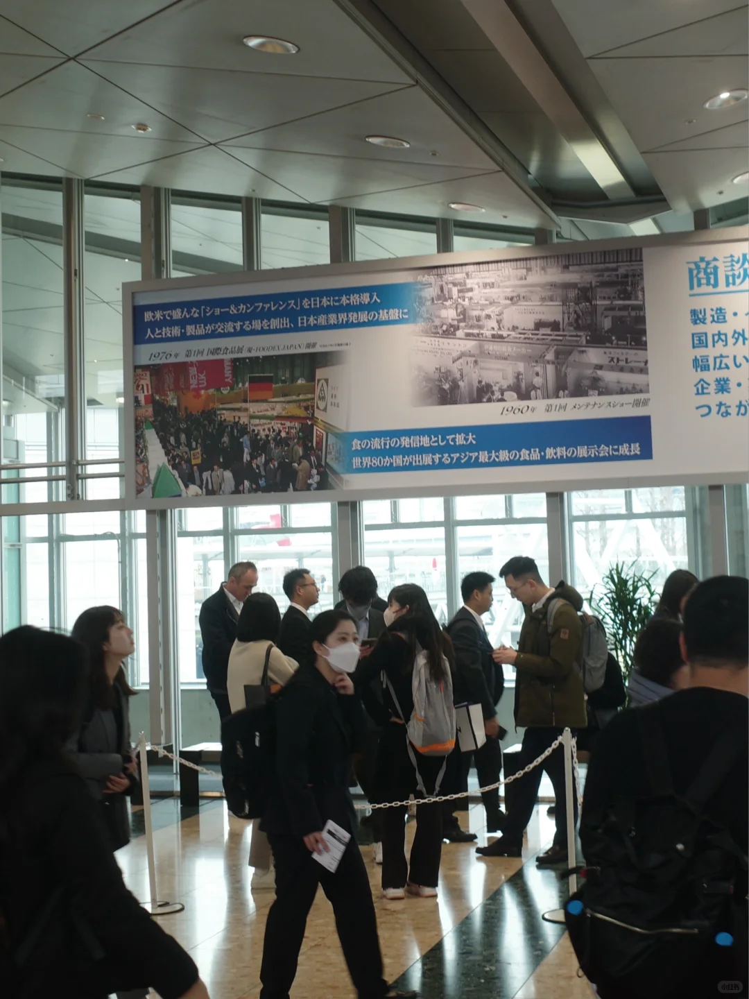 FOODEX东京食品饮料展暴走?