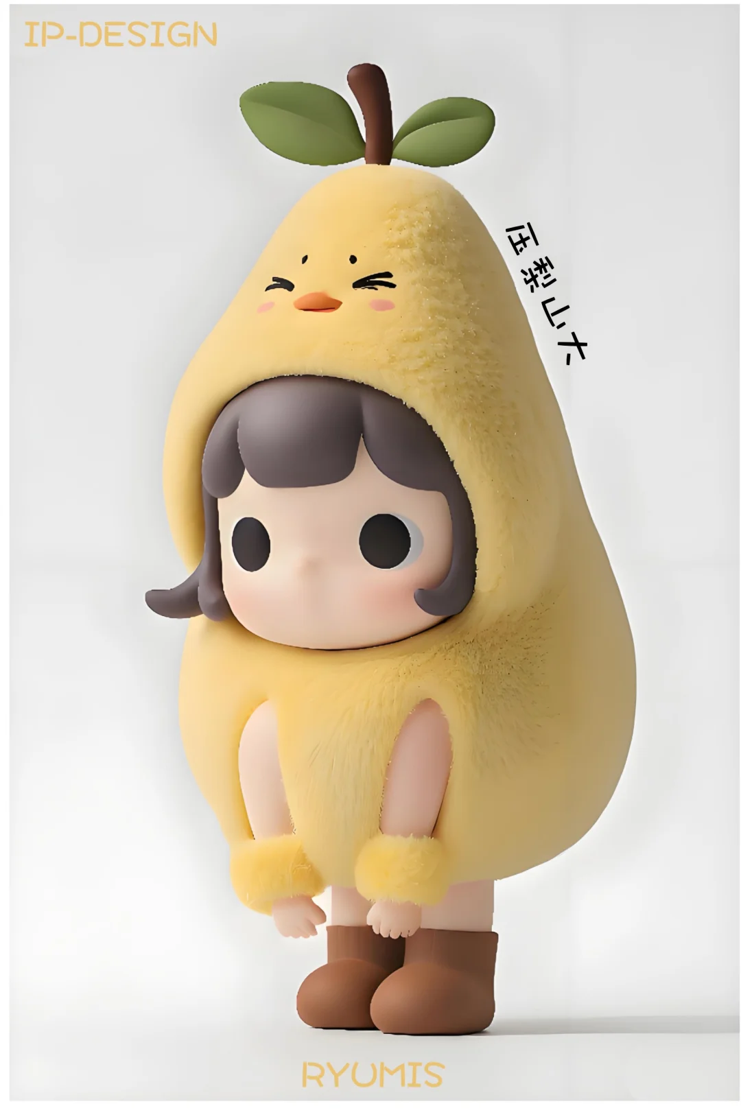 职场蔬醒图鉴:精神状态,打工蔬的命也是命!