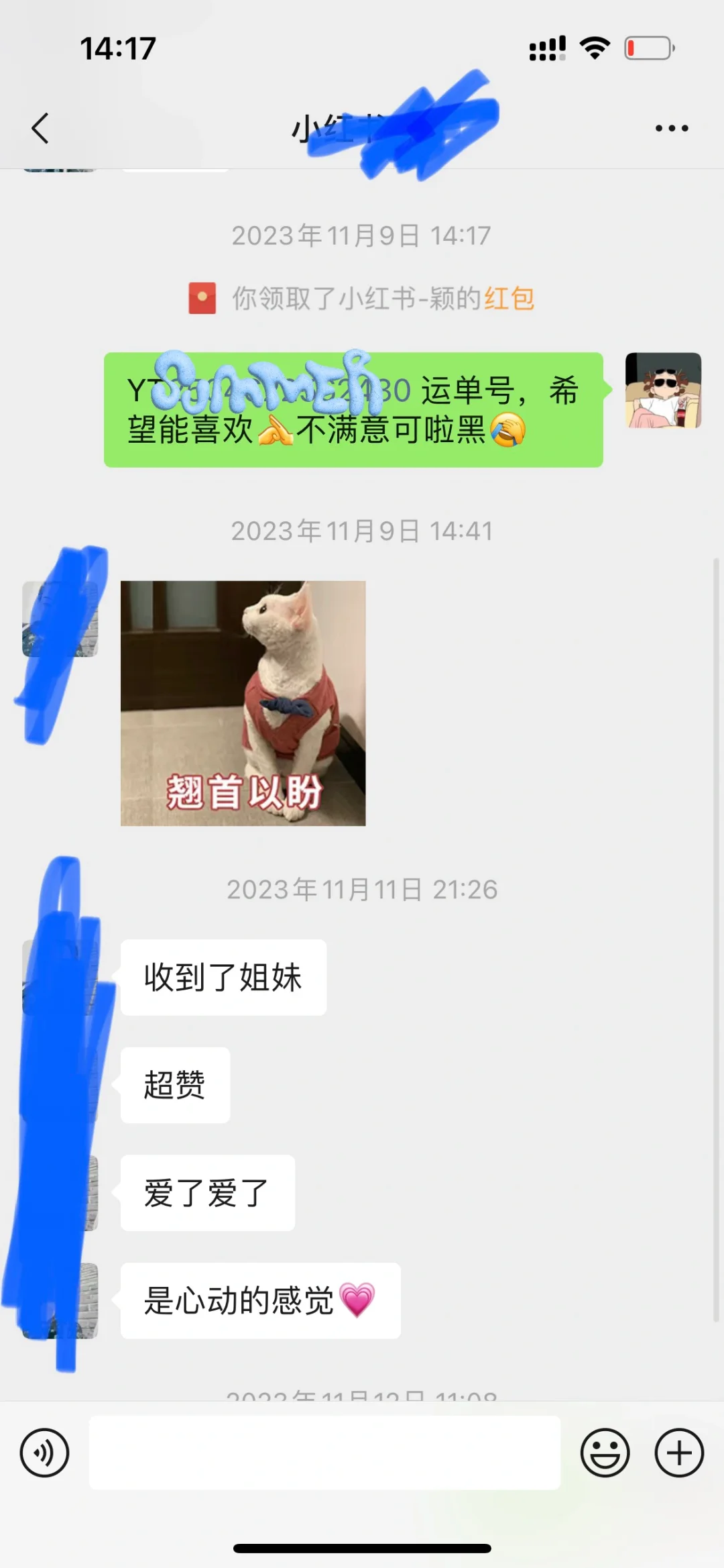 免费玩具送一波！！