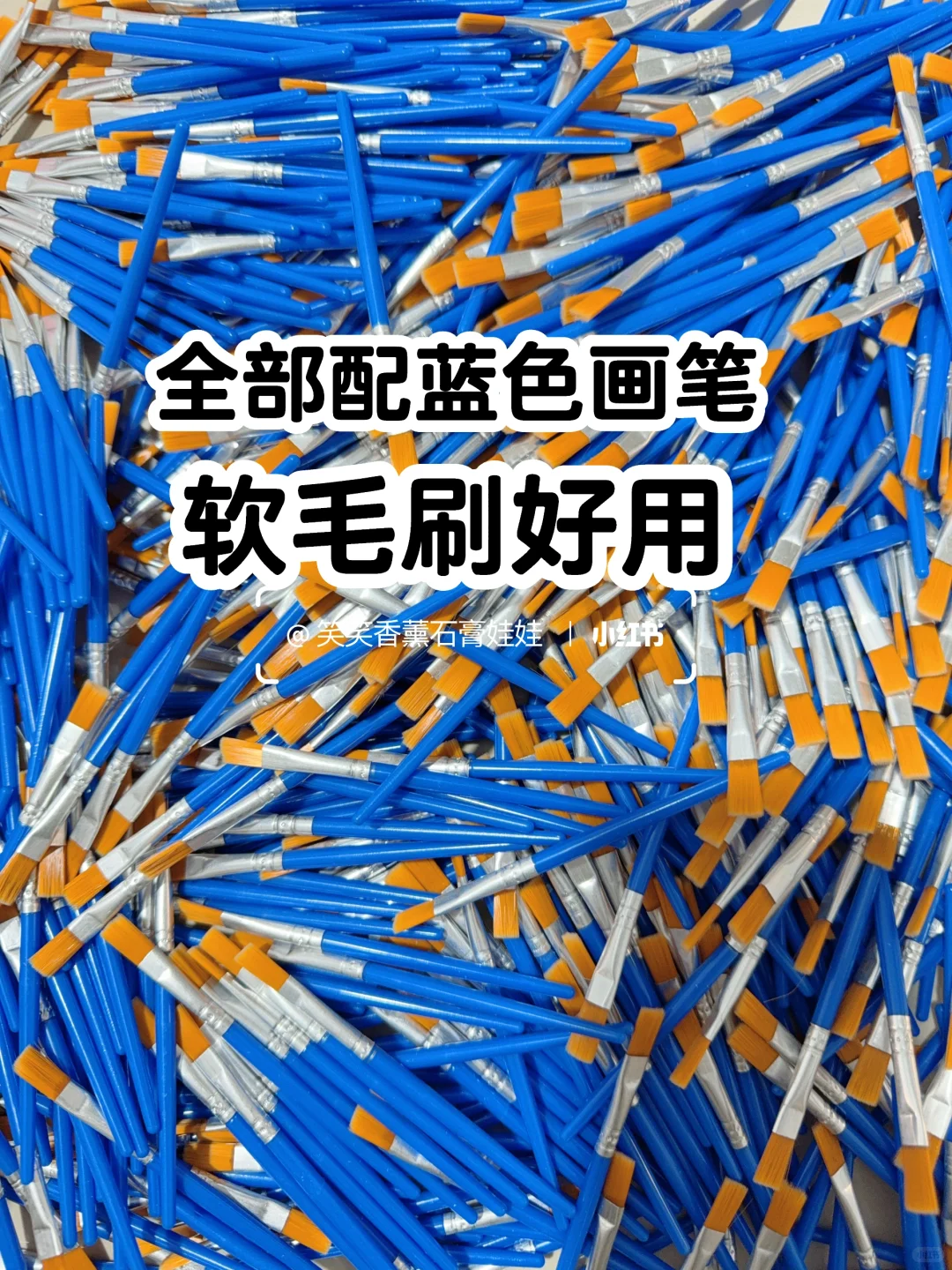 趁五一假期赚一波 8毛一袋太好卖了