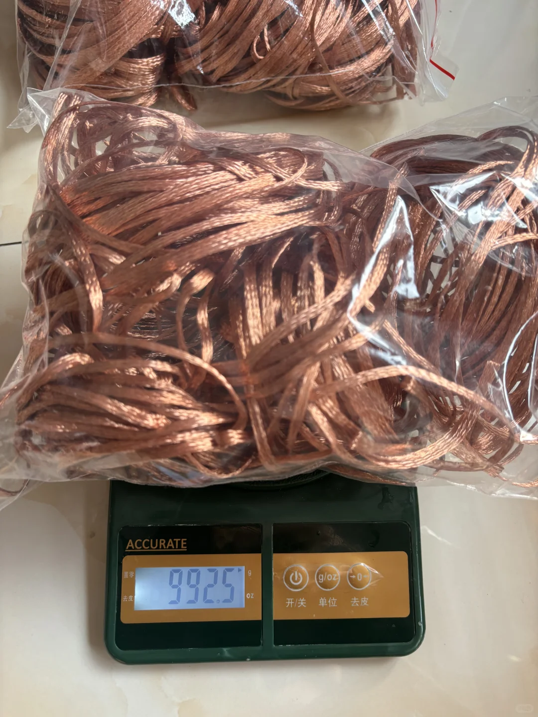 紫铜，成功下车，一个月的成果