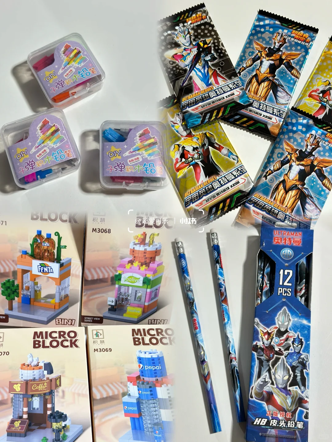 小奖励更新中…积分兑换