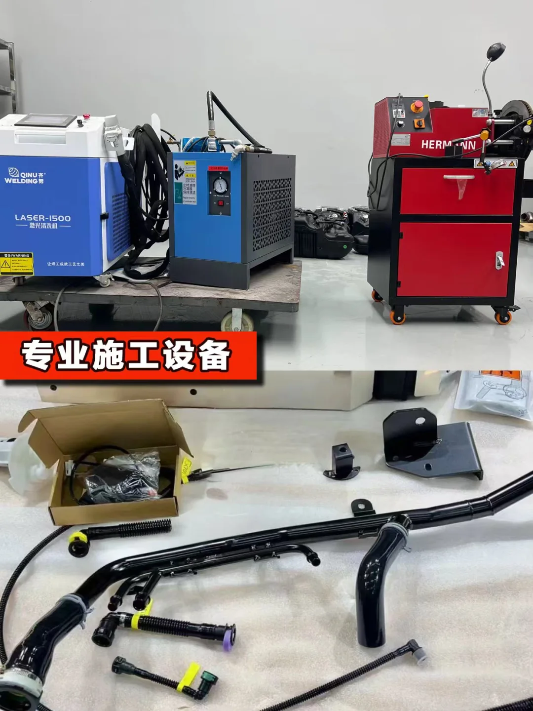 天津孟工厂|专业汽车改装,靠谱又省心✨