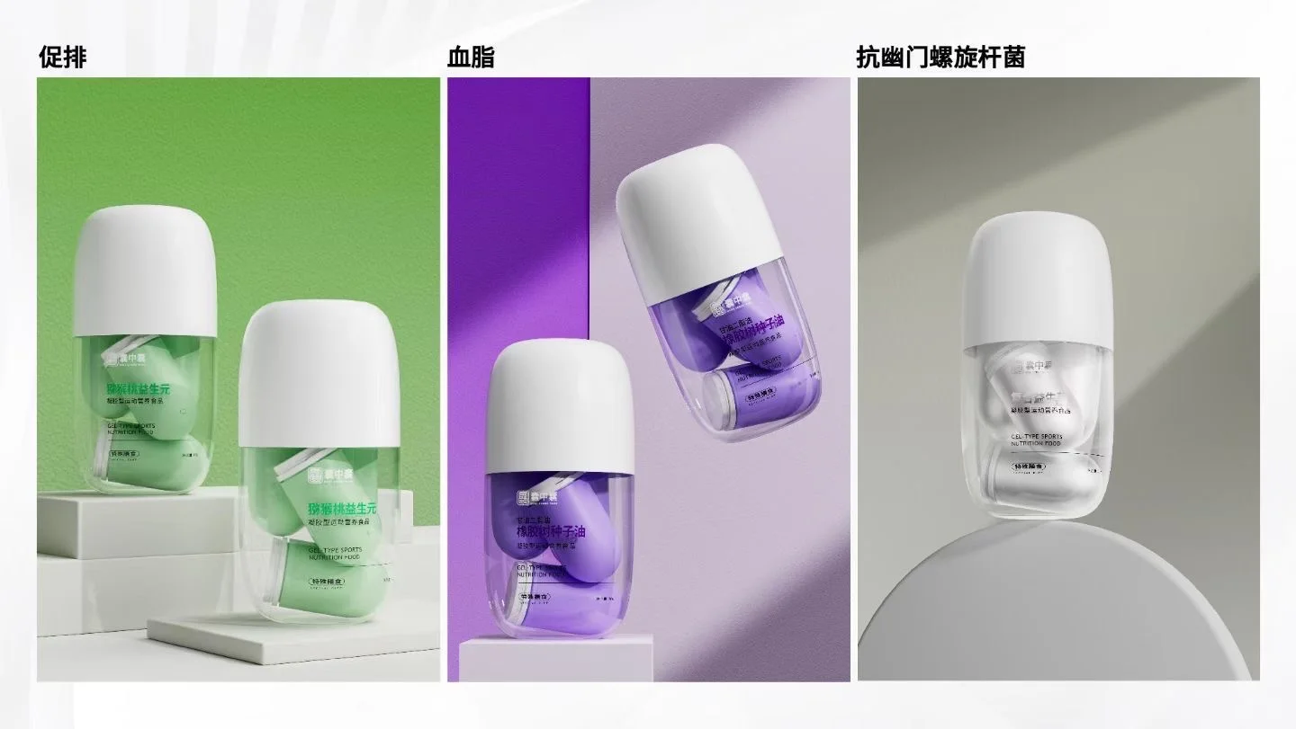 囊中囊共享工厂