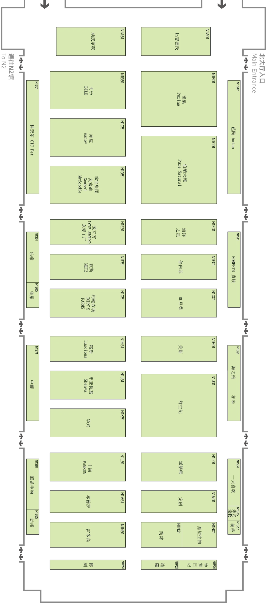 2024亚宠展展位图