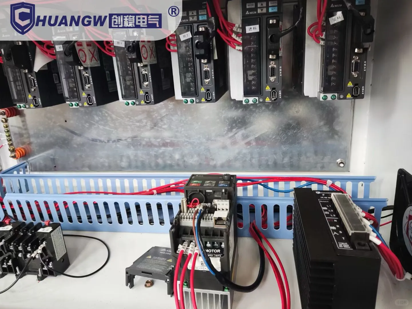 5KVA智伺三相变：用电难题轻松解