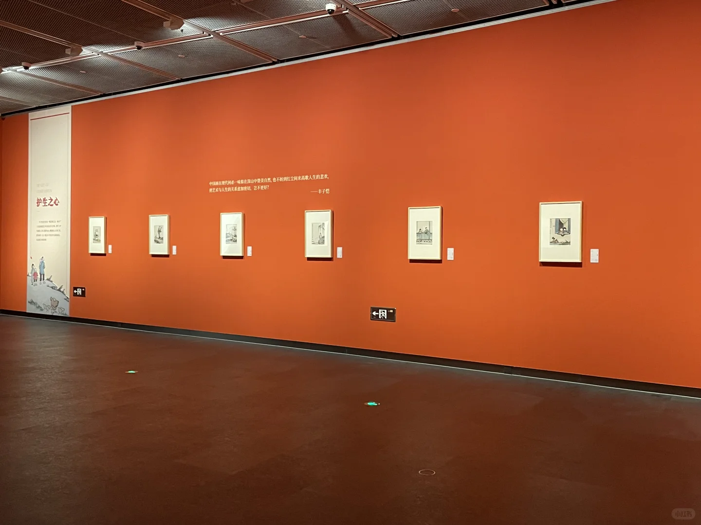 义乌不只有小商品批发市场，还有美术馆！